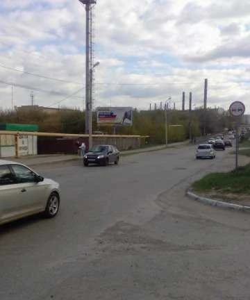 Фото Реклама
