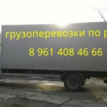 Грузоперевозки на Газели до 6 метров