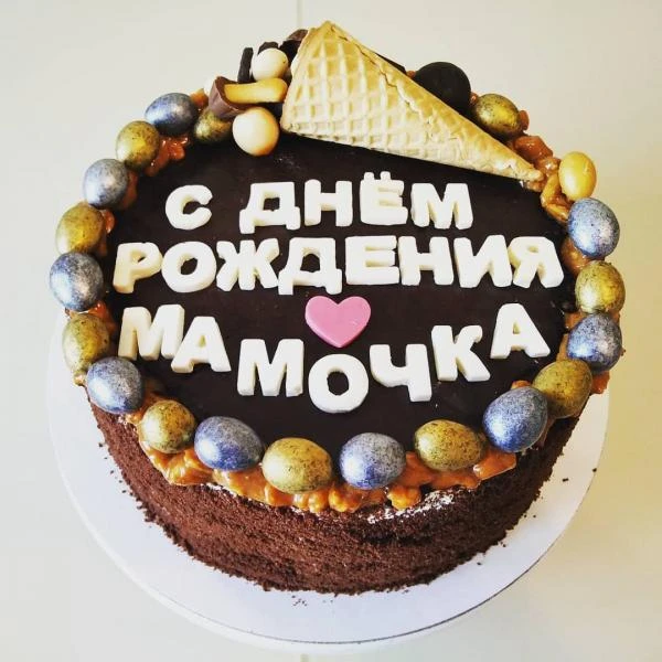 Фото Домашние торты на заказ