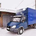 Грузоперевозки