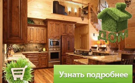 Фото Кухня из Массива дерева! Кухонная Мебель Массив Краснодар!