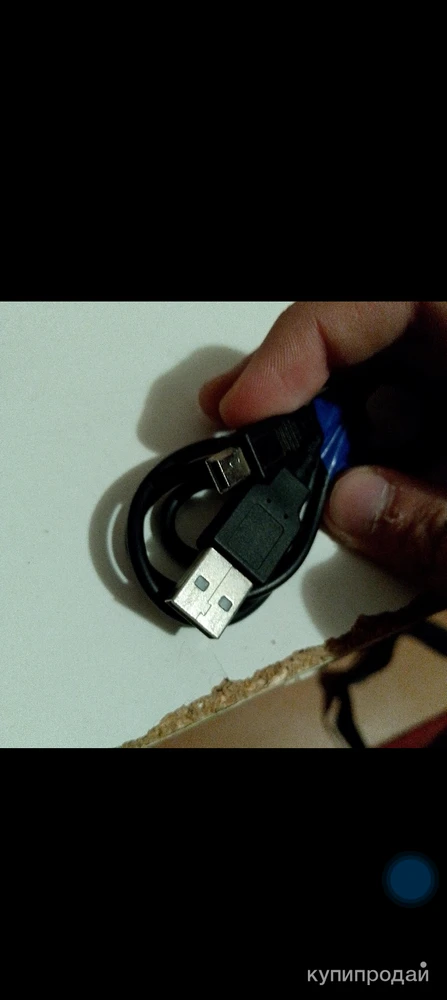 Фото USB перехол