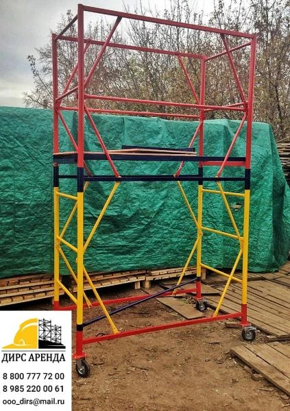 Фото Аренда строительных вышек тур в городе Лосино-Петровский
