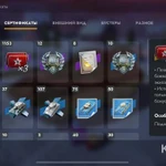 Фото №8 Аккаунт WoT Blitz (Lesta)