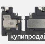 Фото №4 Нижний полифонический динамик для Apple iPhone XS