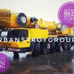 Фото №8 Аренда Автокран 100-220 тонн Grove GМК-5220 Усинск