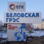 Световые буквы  вывески недорого в Кемерово