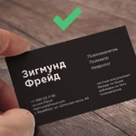 Фото №5 Графический дизайн и видеомейкер