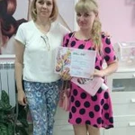 Фото №4 Не упустите шанс
