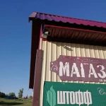Фото №2 Установка видеонаблюдения, модернизация устаревших