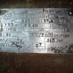 Фото №4 Электродвигатель П51 (6 кВт) постоянного тока