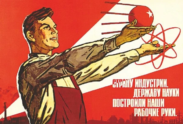 Фото Консультация юриста в трудовом споре