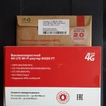 Фото №3 Установка/усиление интернета 4G