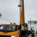 Фото №2 Аренда Автокрана 70тонн