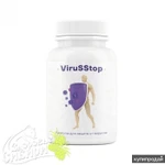 фото Вирус стоп капсулы 100 шт, Кедровый мир