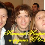 Фото №23 Ведущий и певец Николай Некрасов