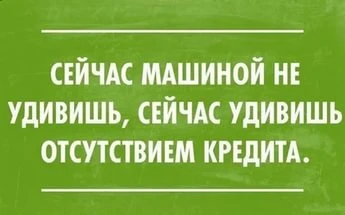 Фото Юрист по кредитам и долгам.