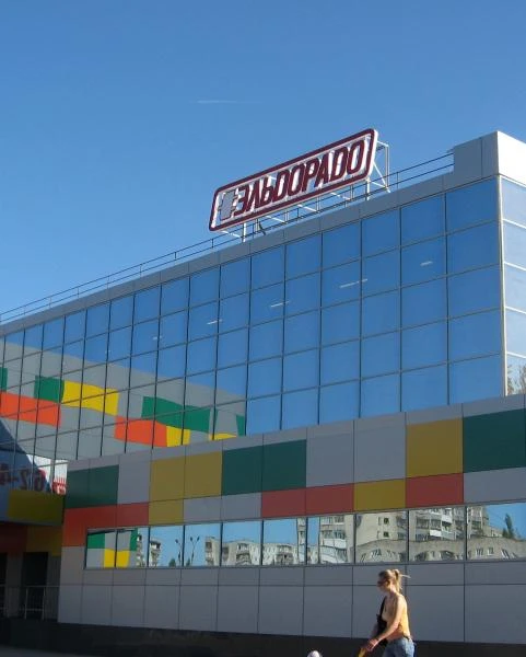 Фото Изготовление наружной и интерьерной рекламы