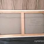 Фото №2 Картина на холсте "Ниагара"