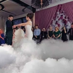 Дым для первого танца, свадьба. Генератор тумана