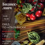 Фото №3 Услуги дизайнера