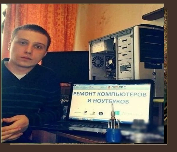 Фото Компьютерная помощь, живу рядом, приеду быстро.