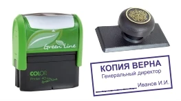 Фото ПЕЧАТНЫЙ САЛОН "VIР-ЭКСПРЕСС"