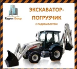 фото Услуги экскаватор-погрузчик Терекс/JCB с гидромолотом