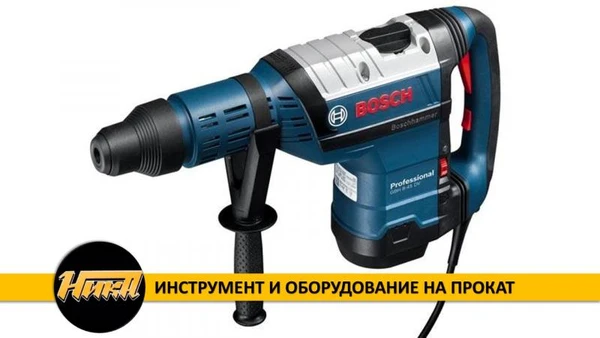 Фото Перфоратор на прокат Bosch GВH 8-45 D