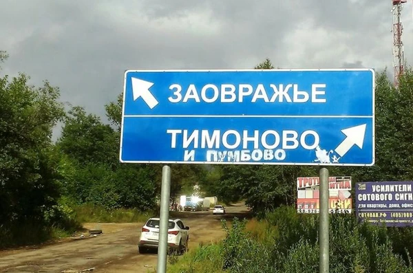 Фото Обновление навигаторов, антирадаров