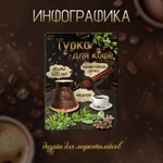 Фото №4 Графический дизайн