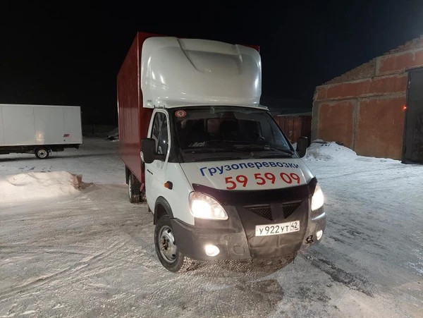 Фото Грузоперевозки межгород