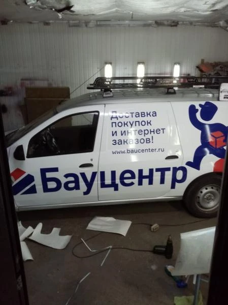 Фото Реклама на авто - изготовление и нанесение