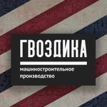 Промышленное проектирование