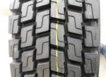 фото 315/80R22.5 Ushield WS 816