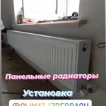 Фото №9 Ремонт котлов 