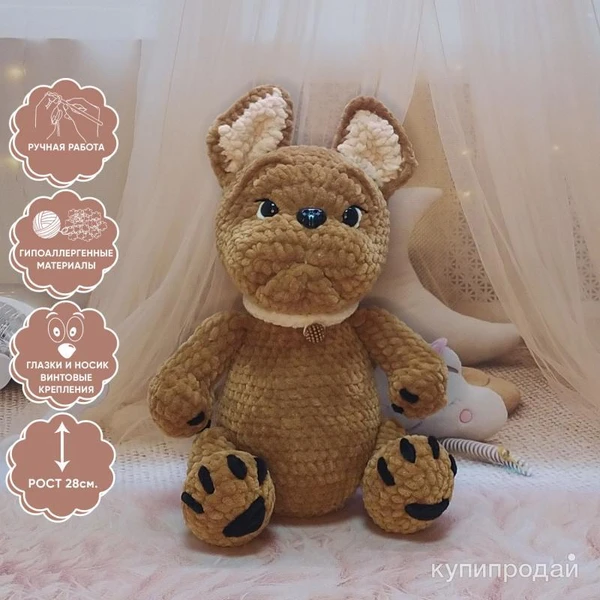 Фото Мягкая игрушка французский бульдог Жак, ручная работа