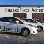 Авто в аренду / аренда авто/ водитель яндекс такси