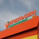 Фото №7 Наружная реклама