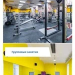 Абонемент в фитнес клуб фитнеслэнд