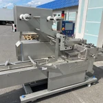 фото упаковочный автомат флоу пак Rapid 9000.