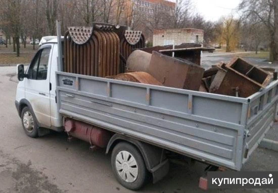 Фото Приём металлолома, вывоз металлолома, демонтаж лома в Москве и МО