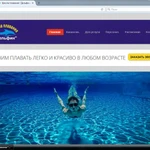 Фото №10 * Сайт, 1000 визиток и реклама в интернет