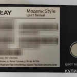 Фото №3 телефон EXPLAY style