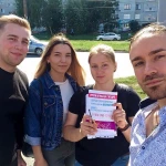 Фото №7 Уроки игры на гитаре