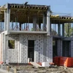 Строительство домов