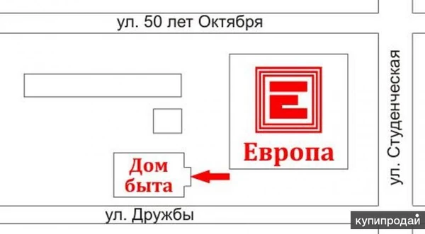 Фото Копи-центр "Печатница": быстрые и качественные услуги