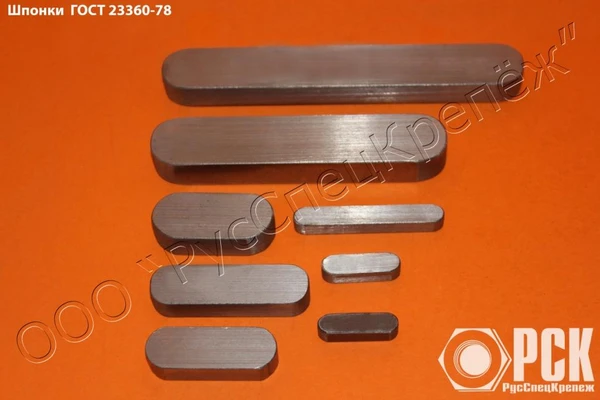 Фото Шпонки по всем ГОСТ