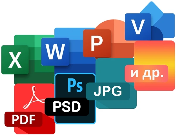 Фото Удалённая обработка офисной, служебной, производственной и другой документации