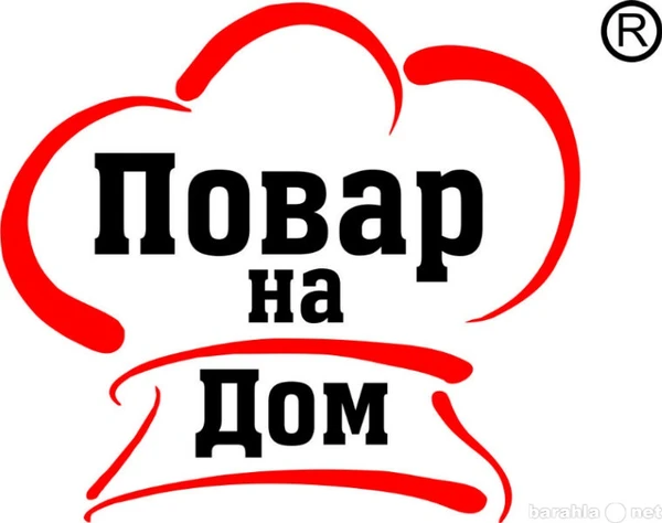 Фото Повар на выезд